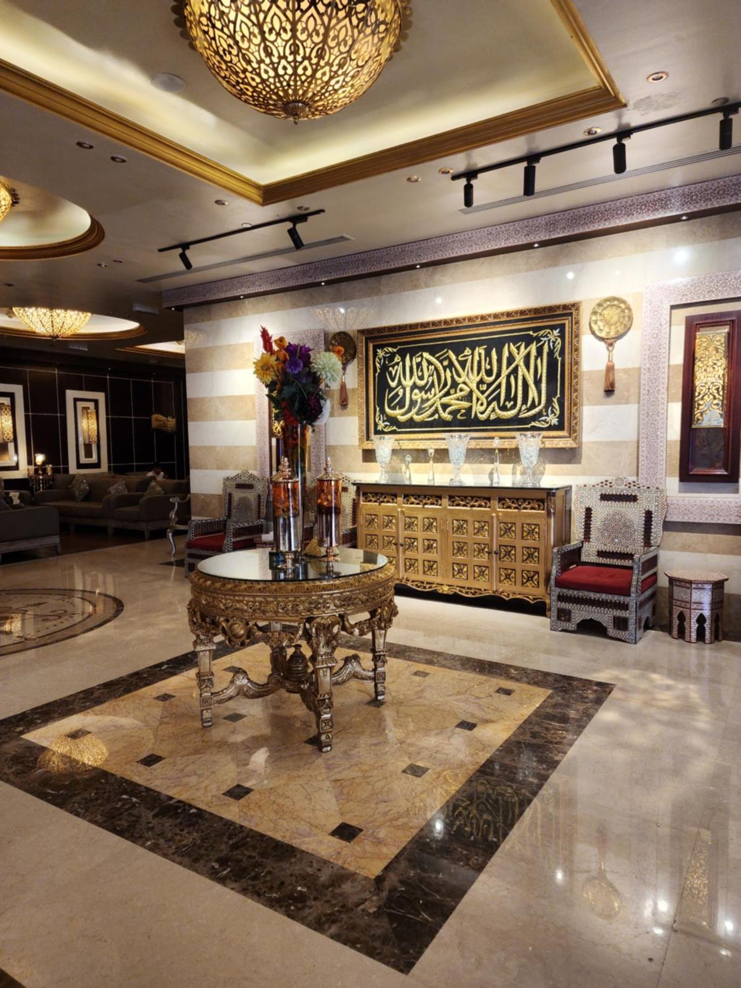 Province Al Sham Hotel Μεδίνα Εξωτερικό φωτογραφία