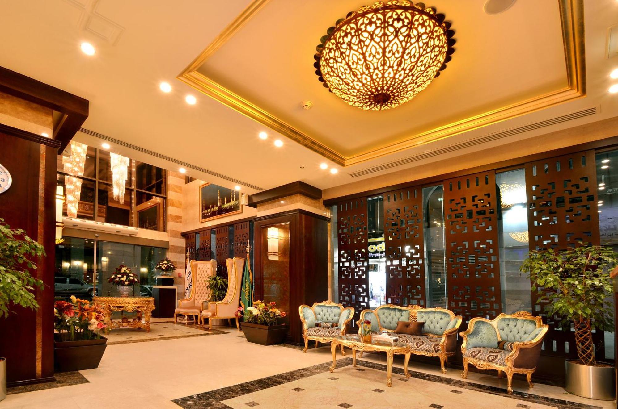 Province Al Sham Hotel Μεδίνα Εξωτερικό φωτογραφία