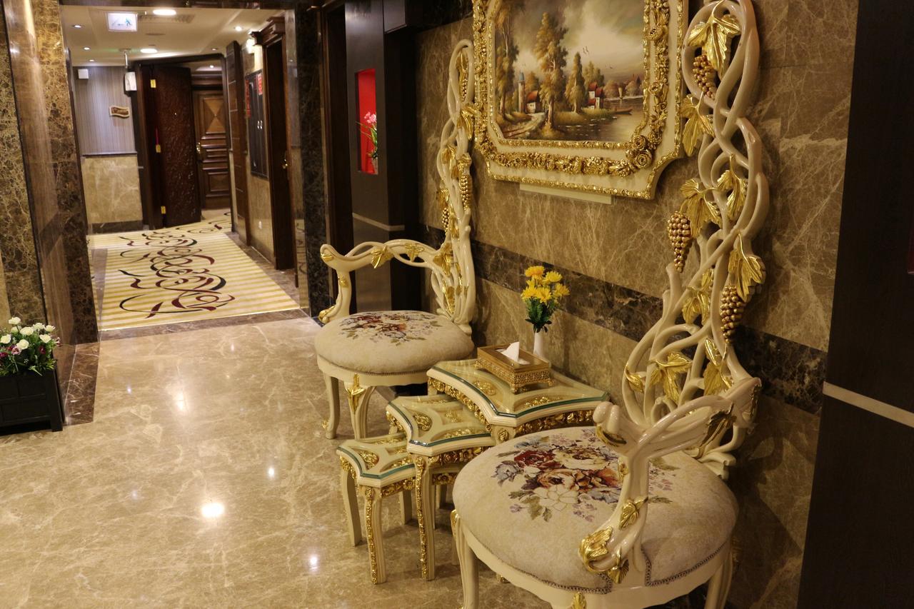 Province Al Sham Hotel Μεδίνα Εξωτερικό φωτογραφία